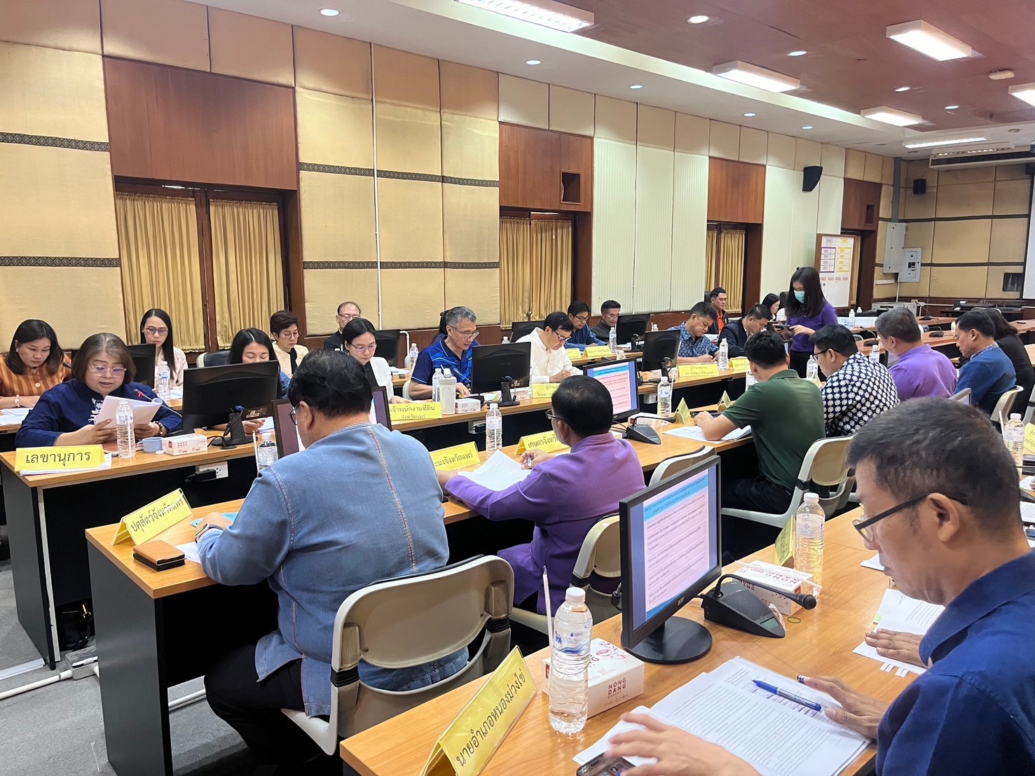 title - ส.ป.ก.แพร่ จัดประชุมคณะกรรมการปฏิรูปที่ดินจังหวัดแพร่ ครั้งที่ 1/2567 